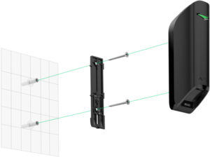 Ajax MotionProtect Curtain