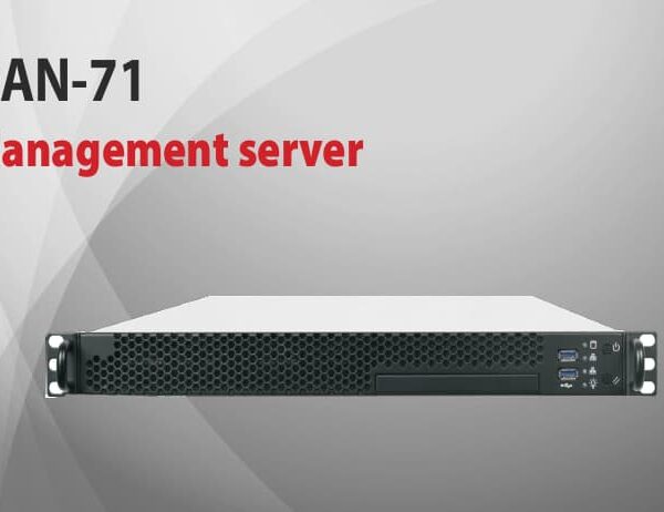 DVC Avtentifikacijski strežnik DAN-71