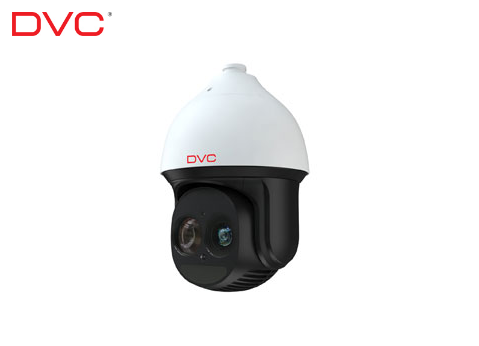 DVC Video kamera DCN-PM837X300