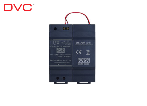 DVC napajalnik PC7 za domofone