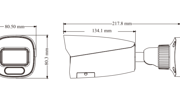 DVC video kamera DCN-BF6285AI-DL