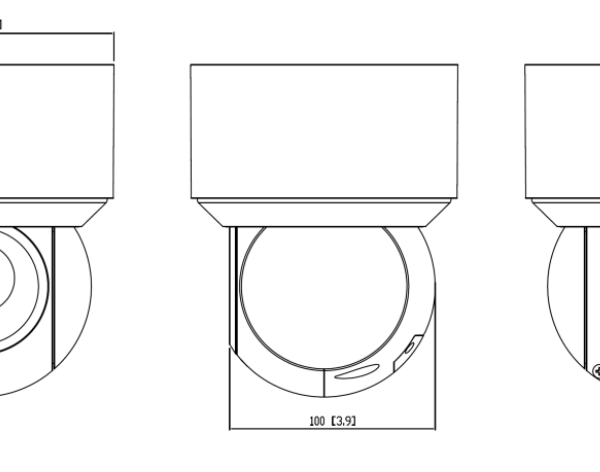 DVC video kamera DCN-PM404X50V2