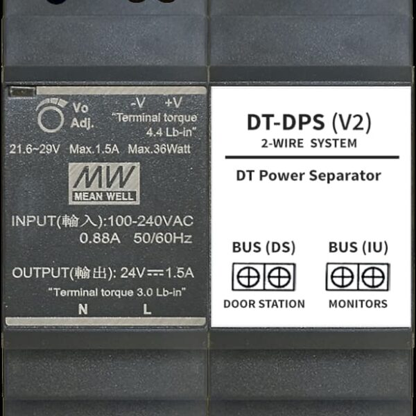 Razdelilnik za domofone DVC DT-DPS V2
